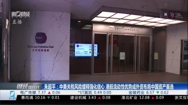 线下配资官网 王昕杰：市场避险情绪缓和 黄金价格短线回落