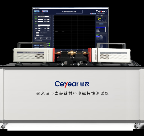 正规配资平台 思仪科技推出材料测试新方法，解锁材料新密码